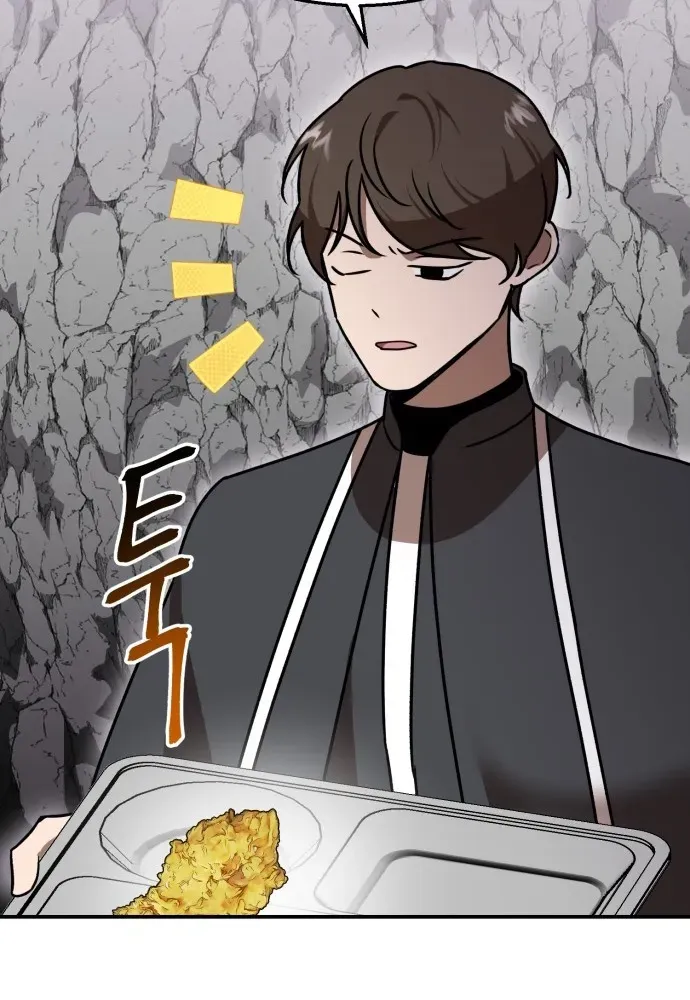 Charge! Yongma Chicken Chapter 16 page 35 - 