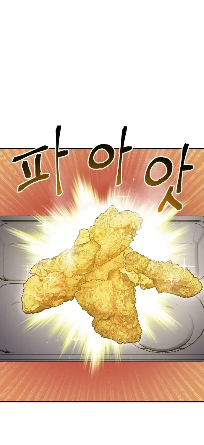 Charge! Yongma Chicken Chapter 16 page 36 - 