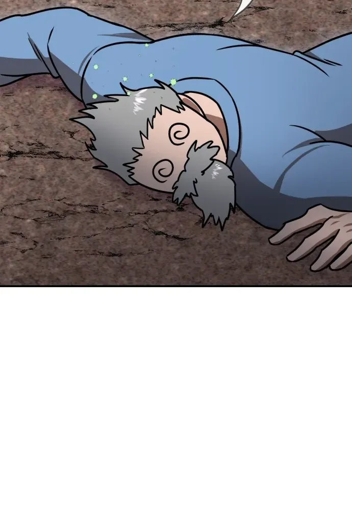 Charge! Yongma Chicken Chapter 16 page 77 - 