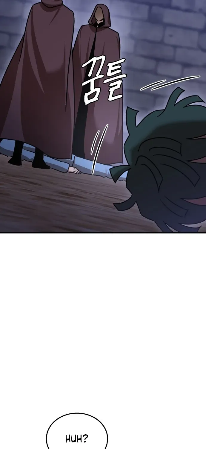 Charge! Yongma Chicken Chapter 17 page 12 - 