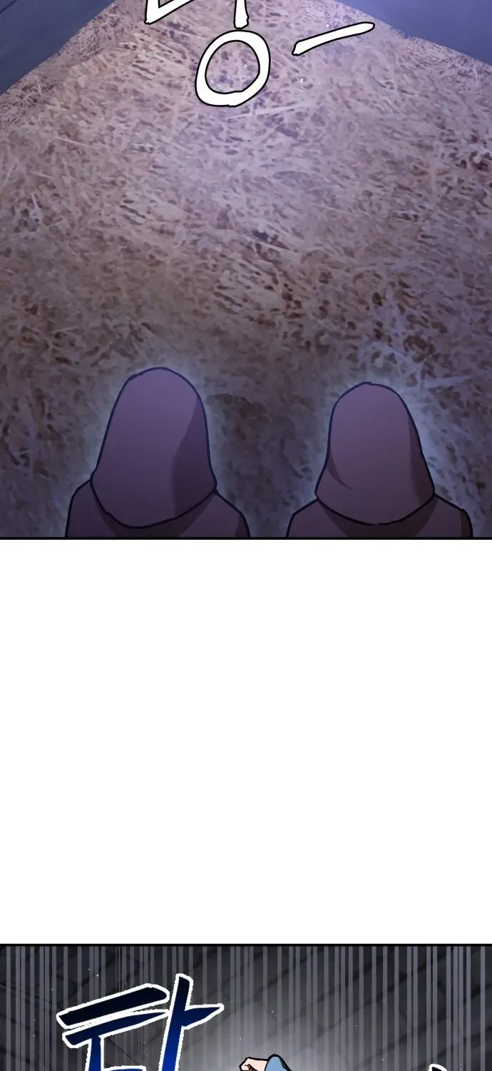 Charge! Yongma Chicken Chapter 17 page 15 - 