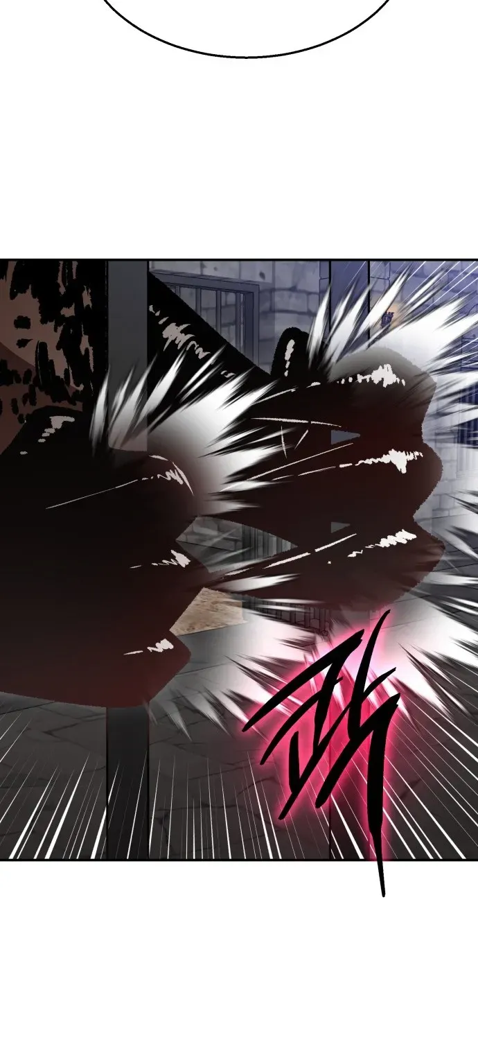Charge! Yongma Chicken Chapter 17 page 47 - 