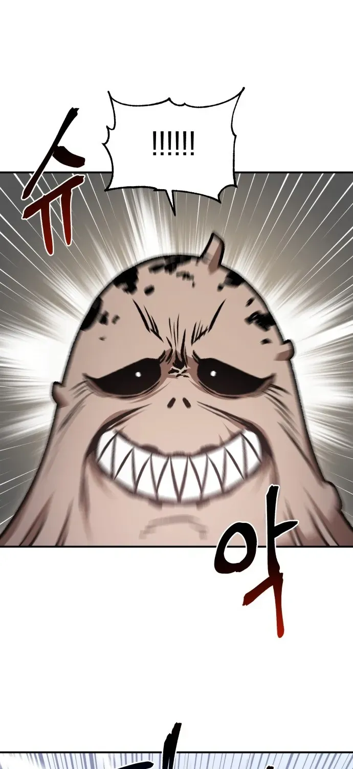Charge! Yongma Chicken Chapter 17 page 61 - 