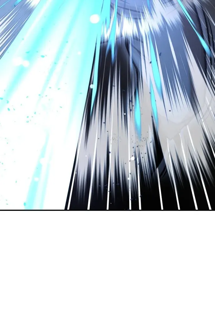 Charge! Yongma Chicken Chapter 17 page 70 - 