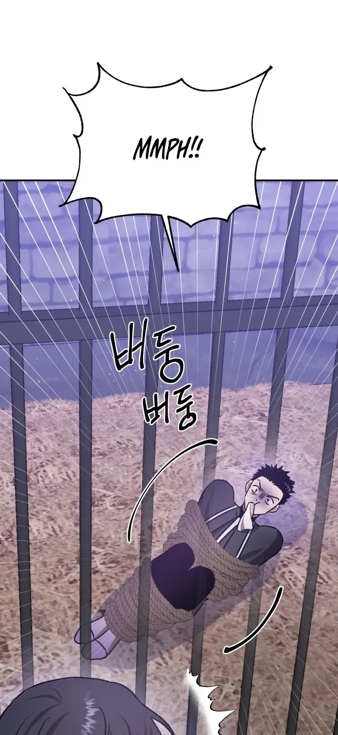 Charge! Yongma Chicken Chapter 17 page 94 - 