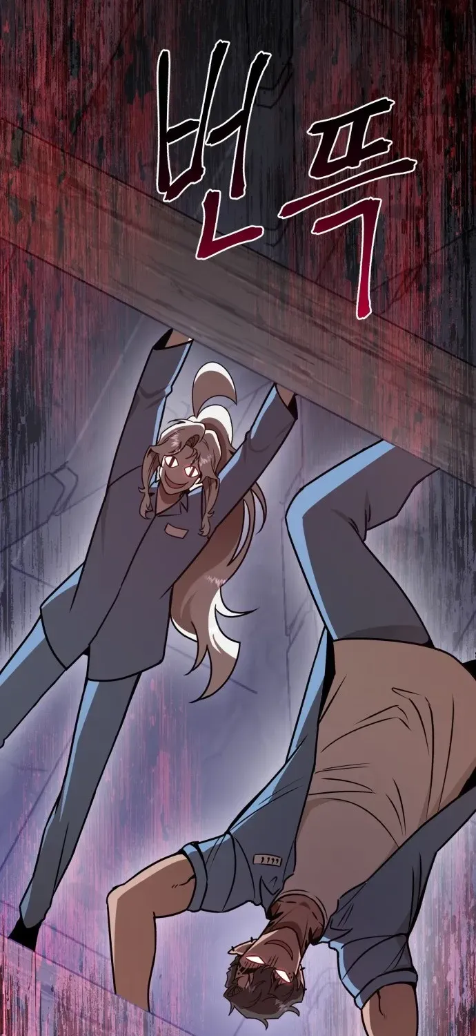 Charge! Yongma Chicken Chapter 17 page 100 - 