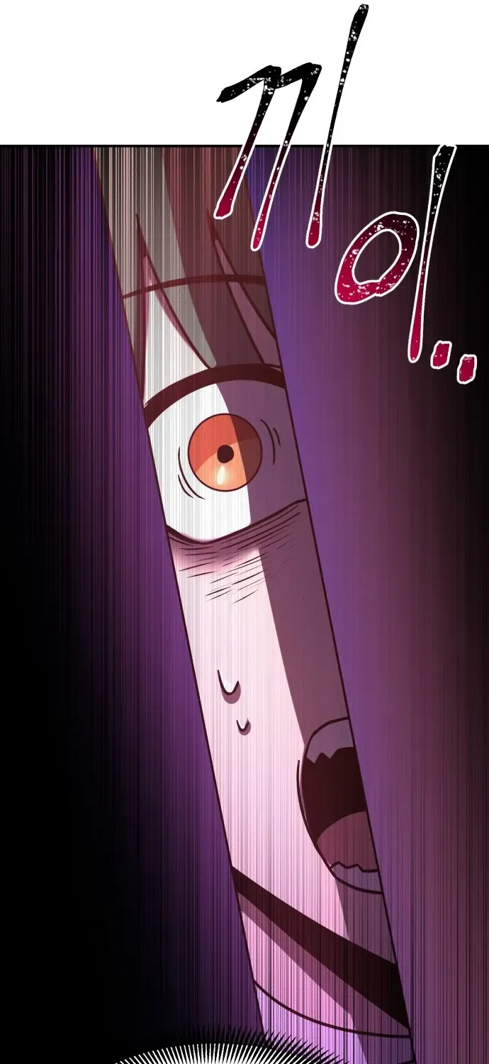 Charge! Yongma Chicken Chapter 18 page 102 - 