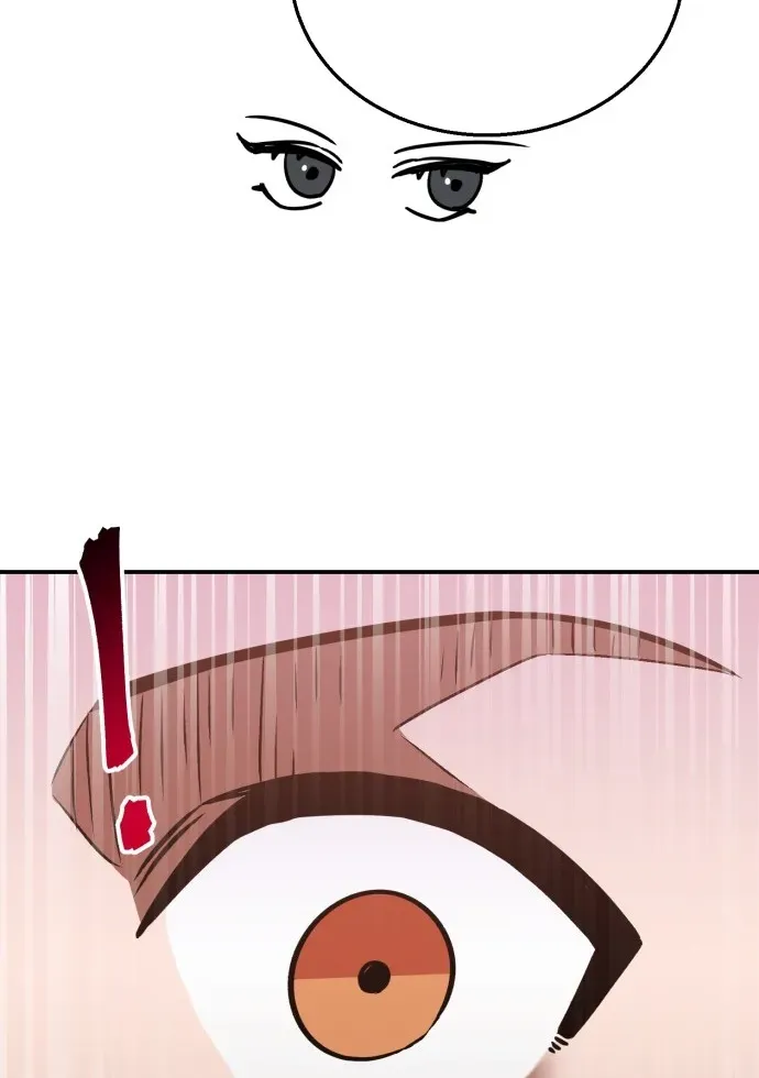 Charge! Yongma Chicken Chapter 18 page 34 - 