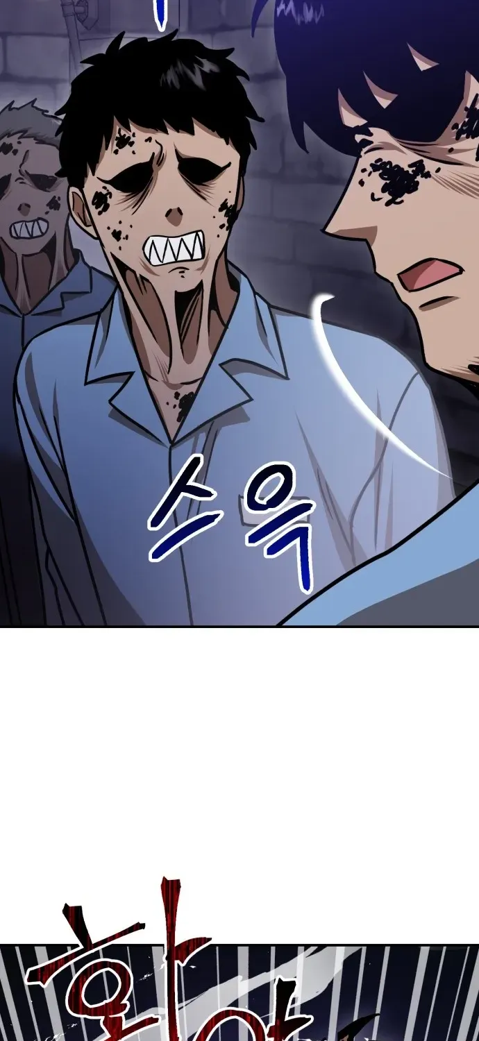 Charge! Yongma Chicken Chapter 18 page 43 - 
