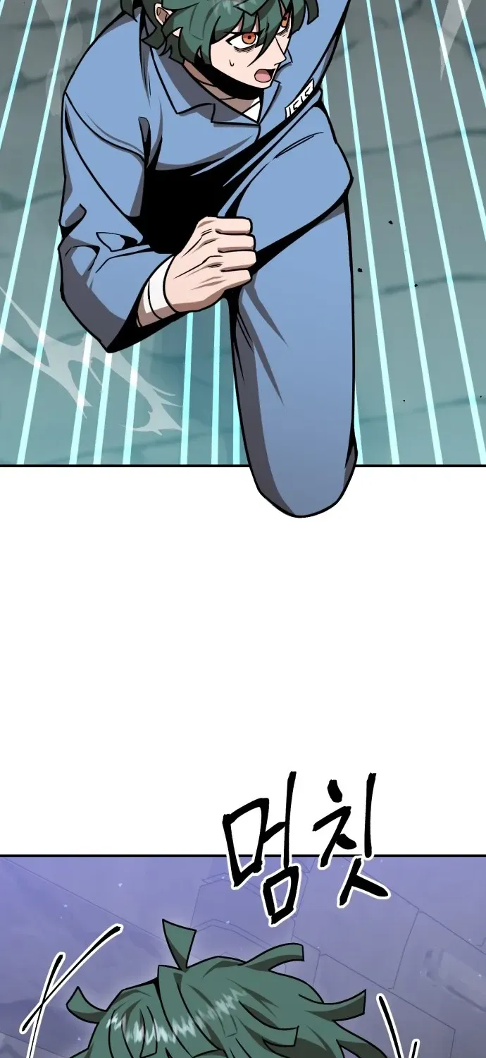 Charge! Yongma Chicken Chapter 18 page 50 - 