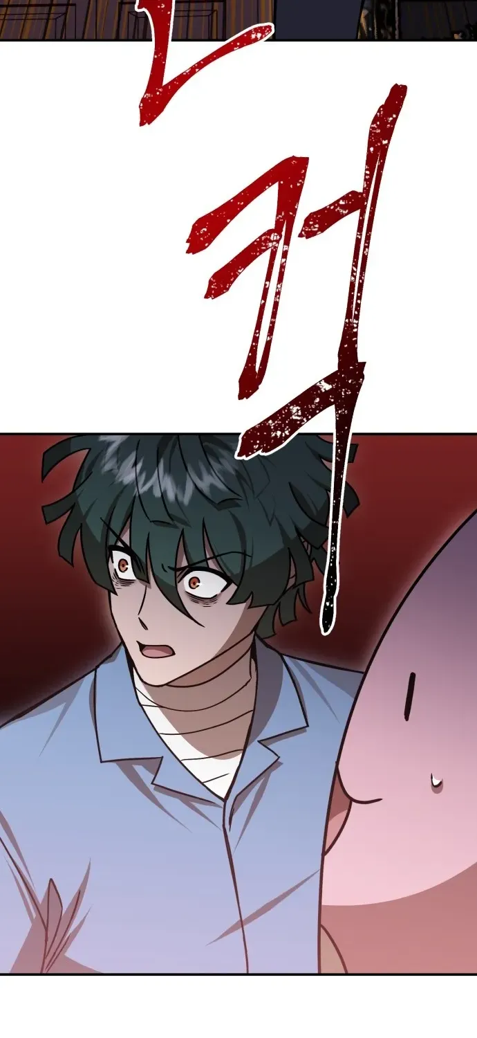 Charge! Yongma Chicken Chapter 18 page 90 - 