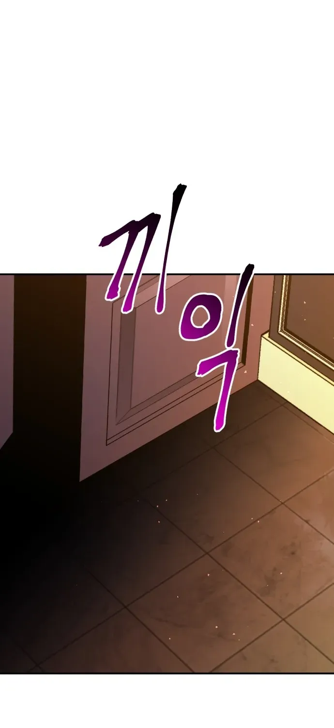 Charge! Yongma Chicken Chapter 18 page 91 - 