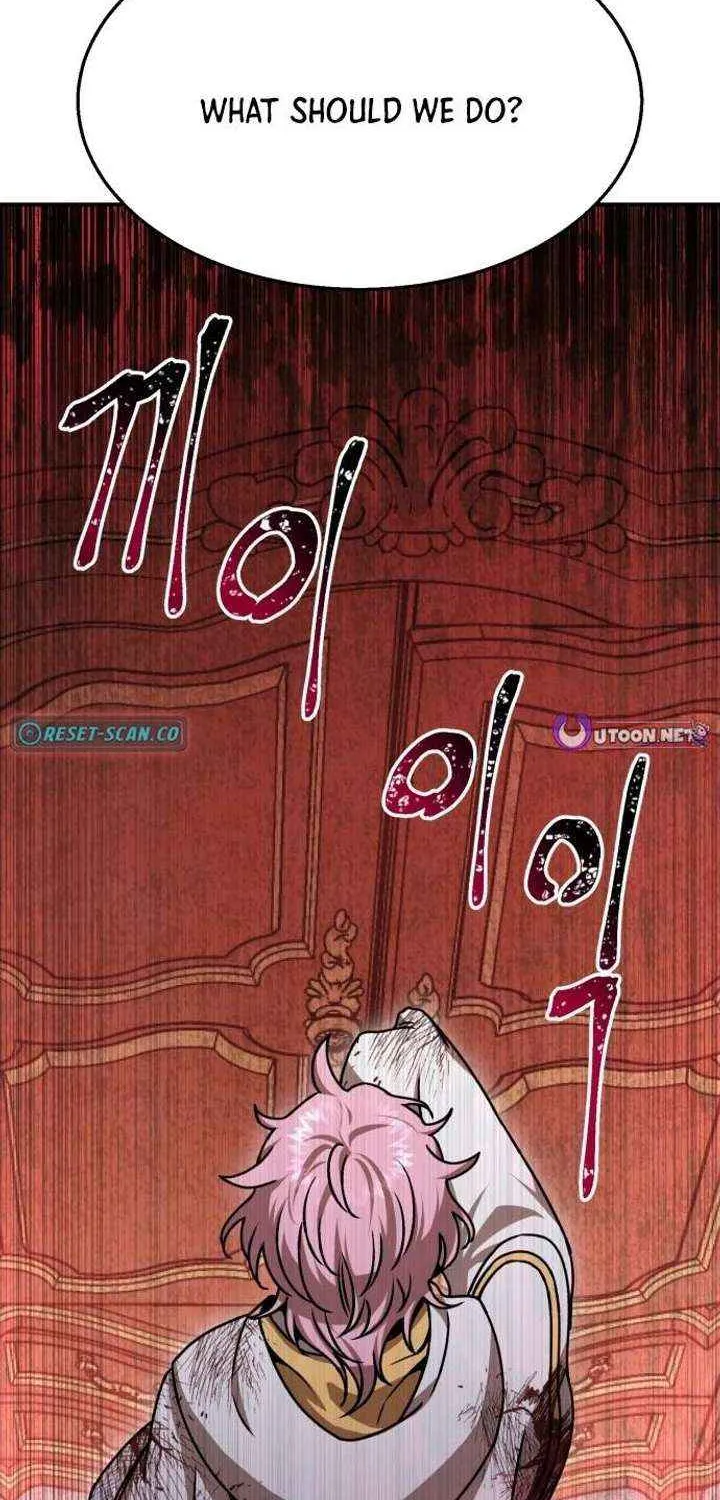 Charge! Yongma Chicken Chapter 19 page 2 - 