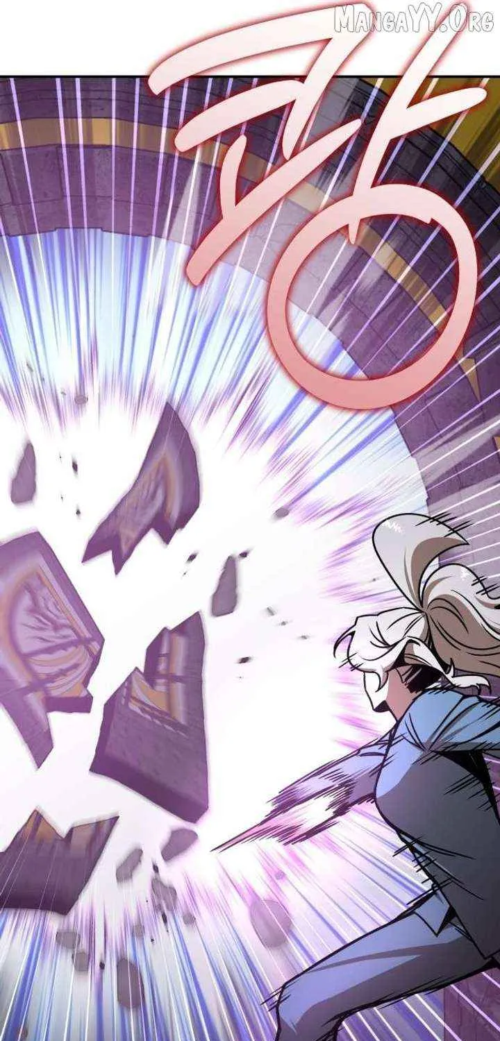 Charge! Yongma Chicken Chapter 19 page 106 - 