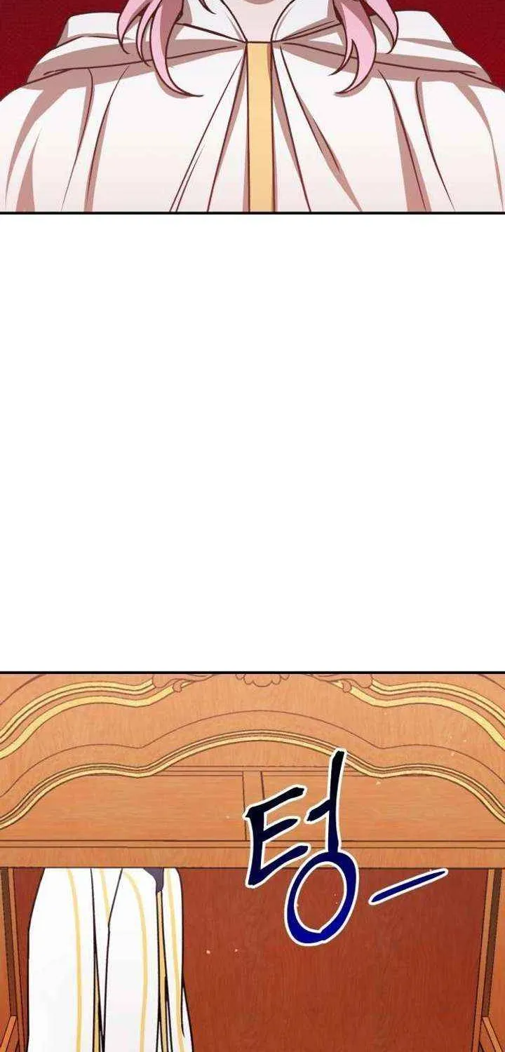 Charge! Yongma Chicken Chapter 19 page 4 - 