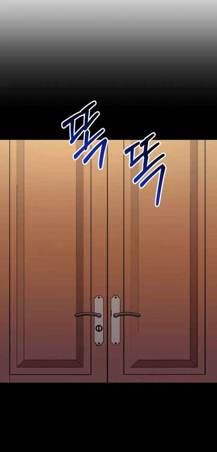 Charge! Yongma Chicken Chapter 19 page 58 - 