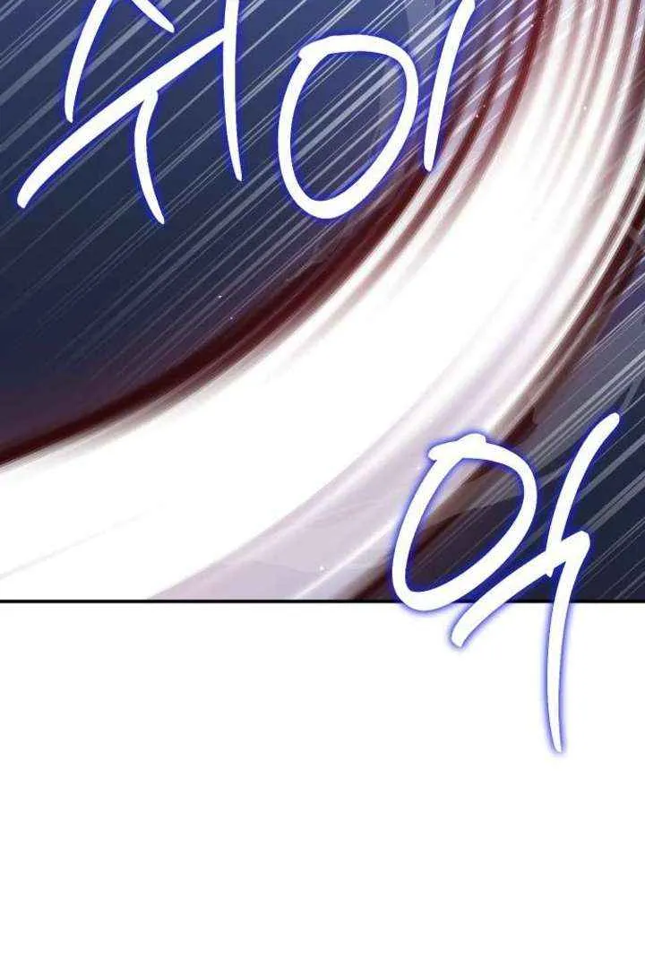 Charge! Yongma Chicken Chapter 19 page 91 - 