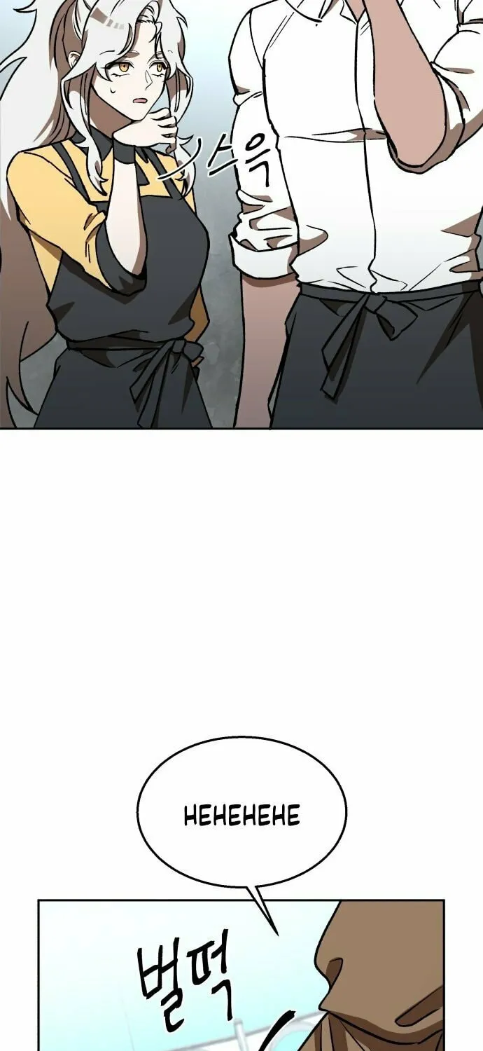 Charge! Yongma Chicken Chapter 2 page 101 - 