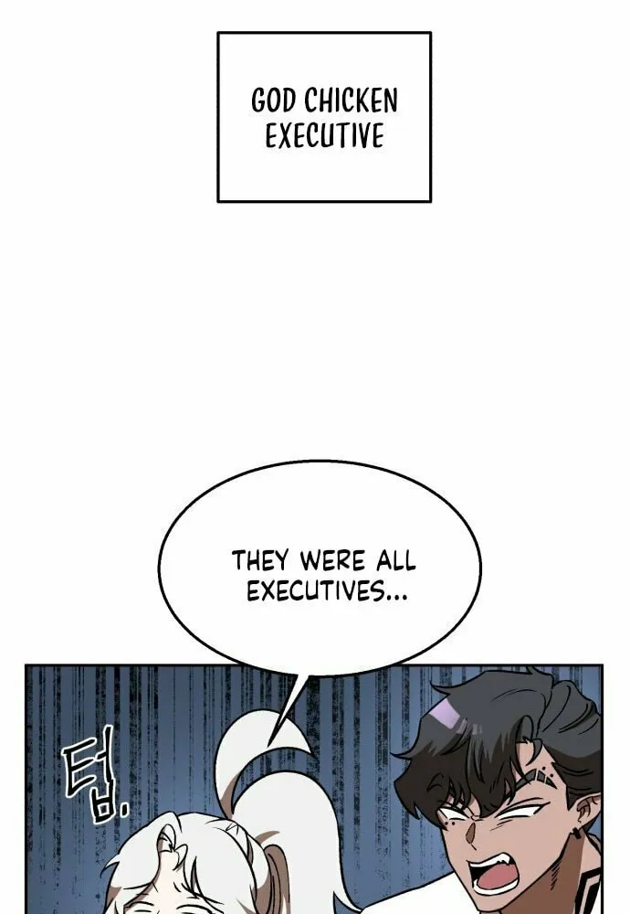 Charge! Yongma Chicken Chapter 2 page 119 - 