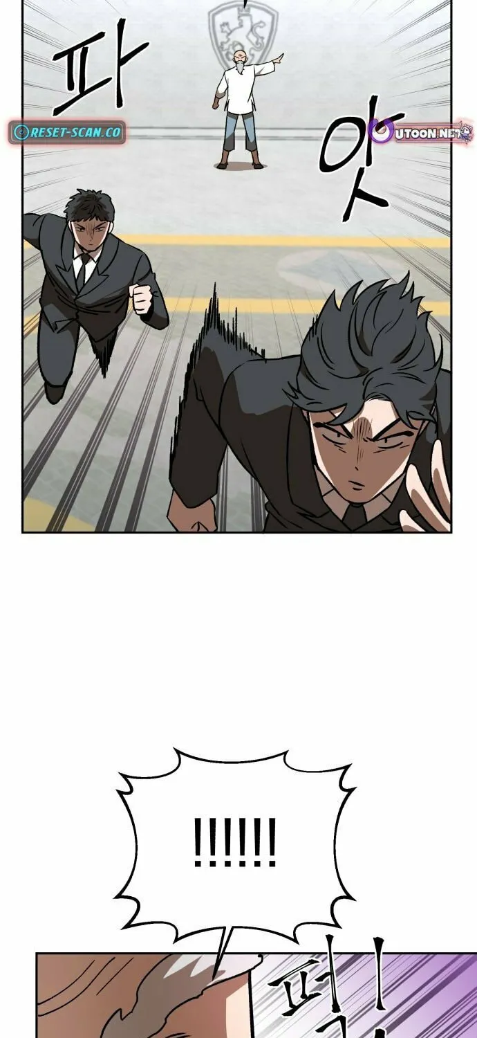 Charge! Yongma Chicken Chapter 2 page 134 - 