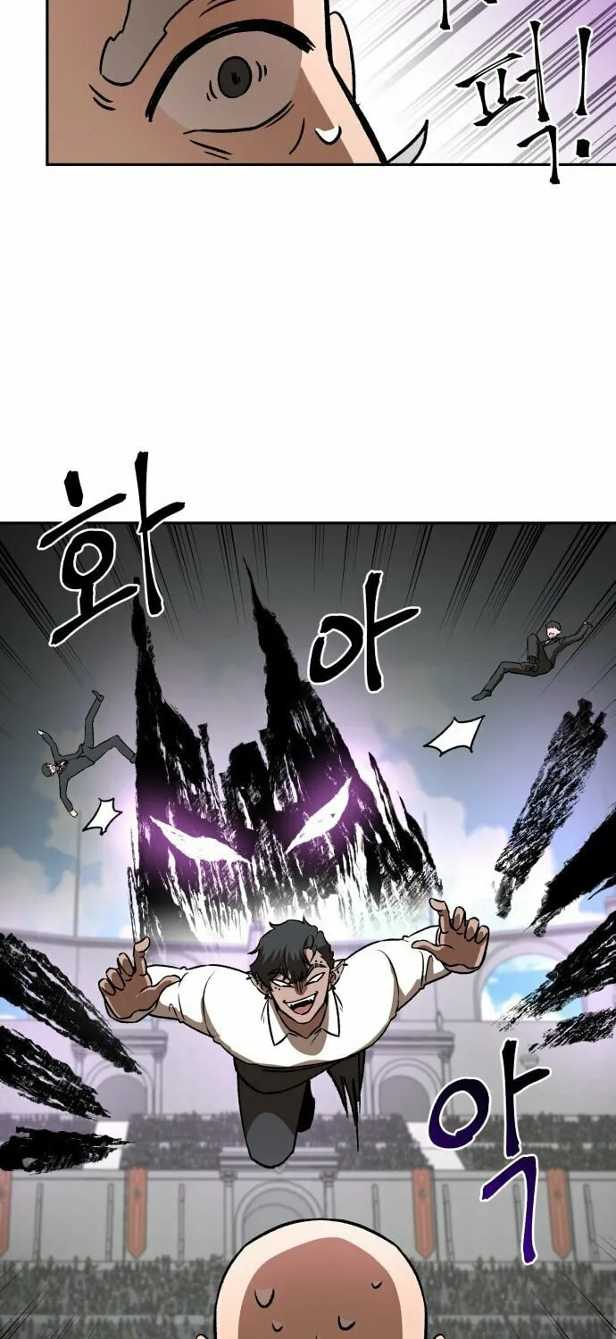 Charge! Yongma Chicken Chapter 2 page 135 - 