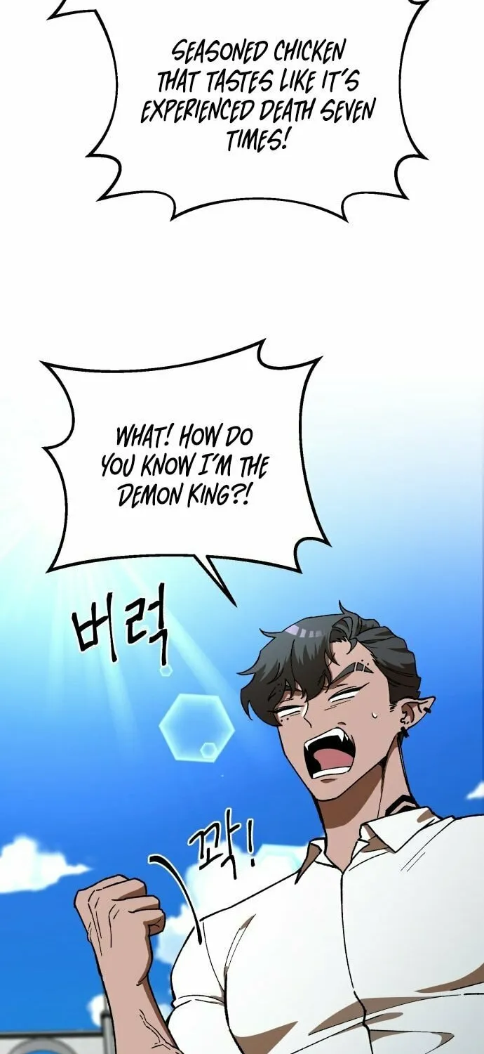 Charge! Yongma Chicken Chapter 2 page 44 - 