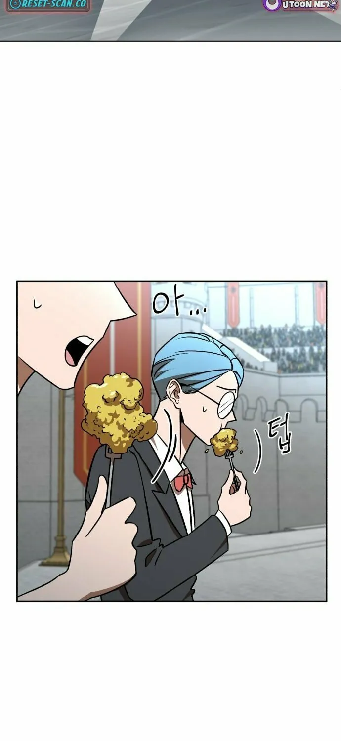 Charge! Yongma Chicken Chapter 2 page 71 - 