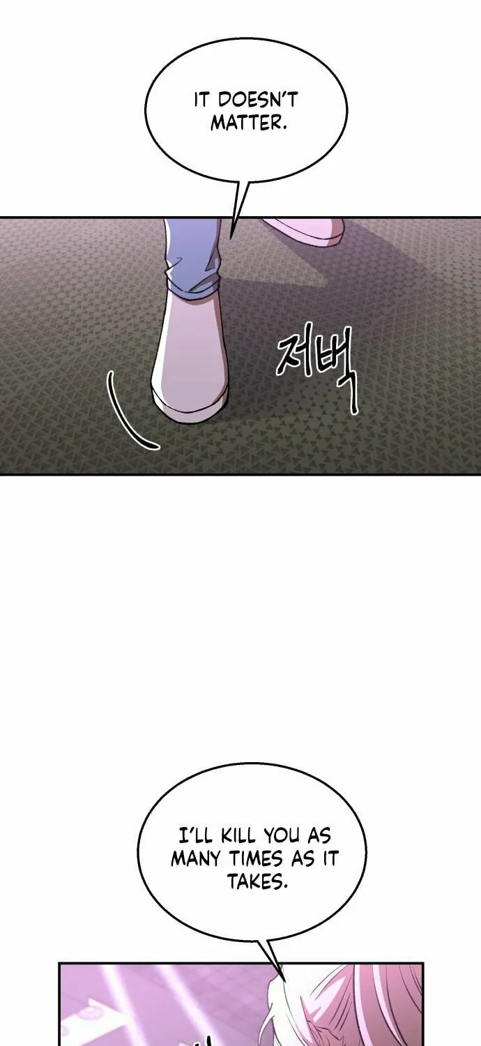 Charge! Yongma Chicken Chapter 2 page 9 - 