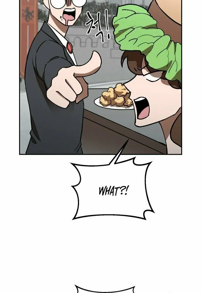 Charge! Yongma Chicken Chapter 2 page 84 - 