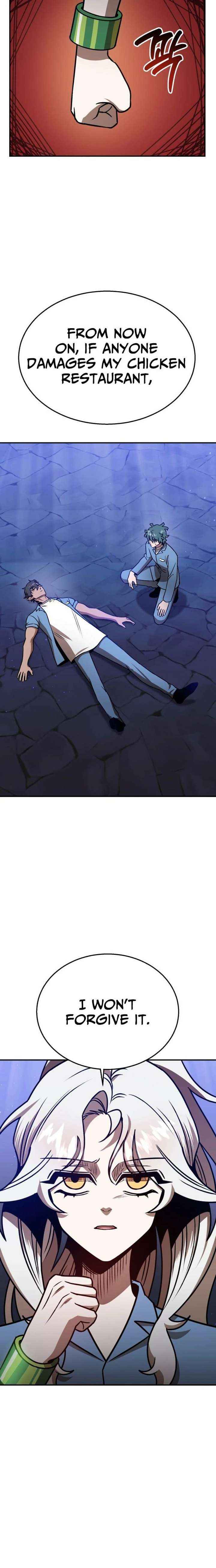 Charge! Yongma Chicken Chapter 25 page 11 - 