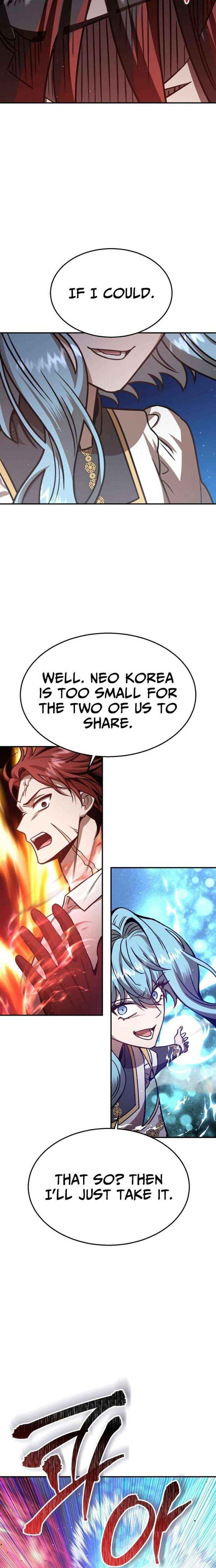 Charge! Yongma Chicken Chapter 25 page 15 - 