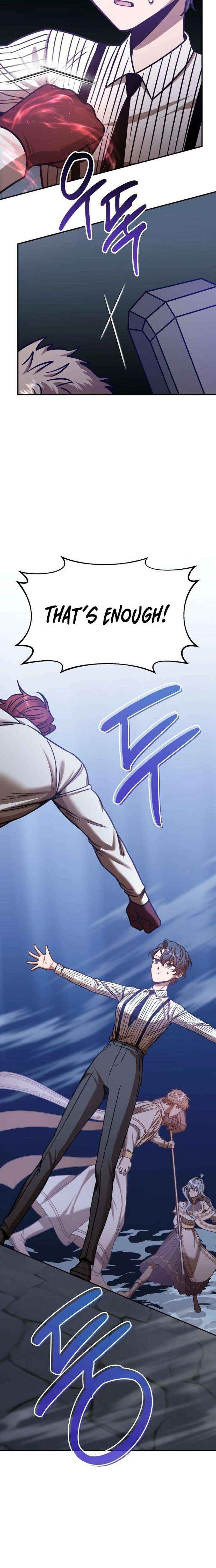 Charge! Yongma Chicken Chapter 25 page 17 - 