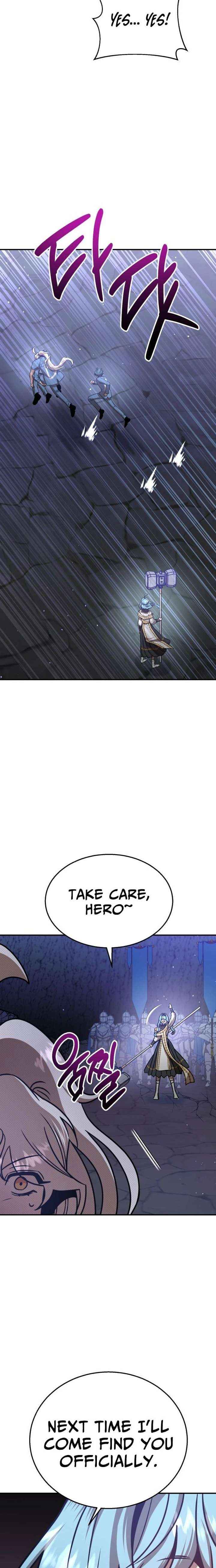 Charge! Yongma Chicken Chapter 25 page 27 - 
