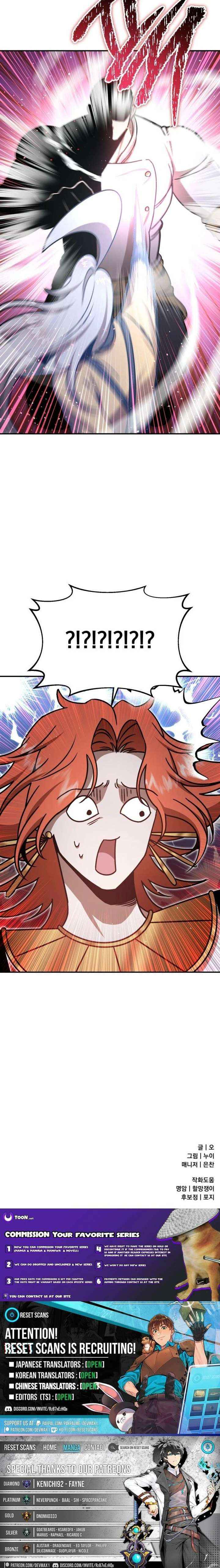 Charge! Yongma Chicken Chapter 29 page 29 - 