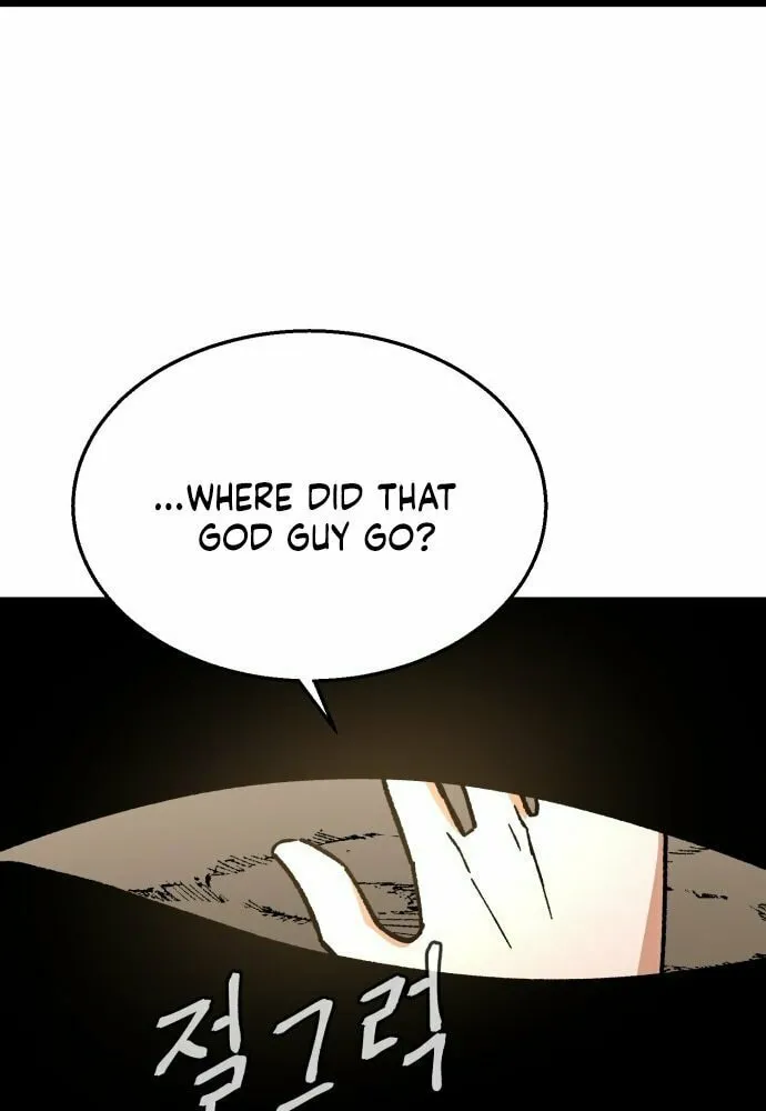 Charge! Yongma Chicken Chapter 3 page 105 - 