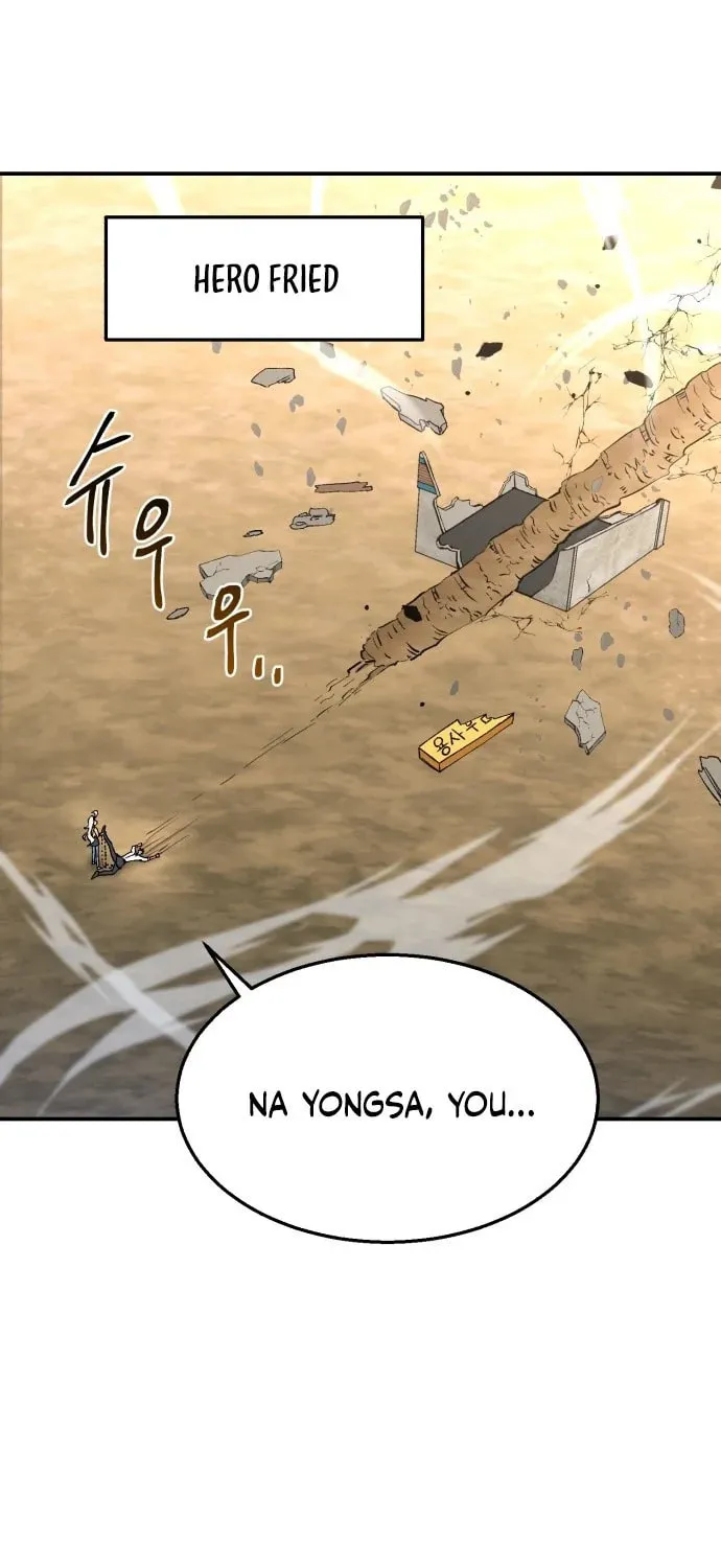 Charge! Yongma Chicken Chapter 3 page 113 - 