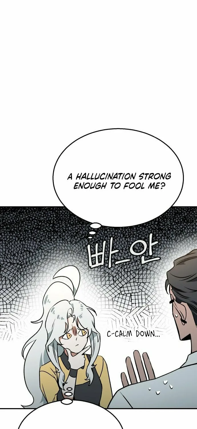 Charge! Yongma Chicken Chapter 3 page 16 - 