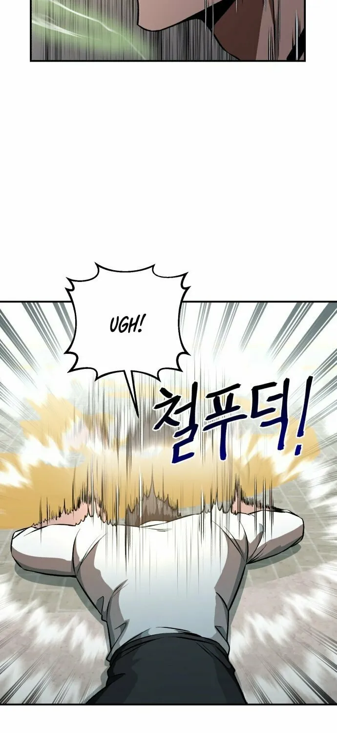 Charge! Yongma Chicken Chapter 3 page 5 - 