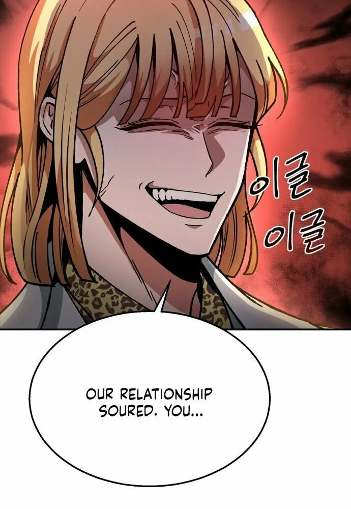 Charge! Yongma Chicken Chapter 3 page 49 - 