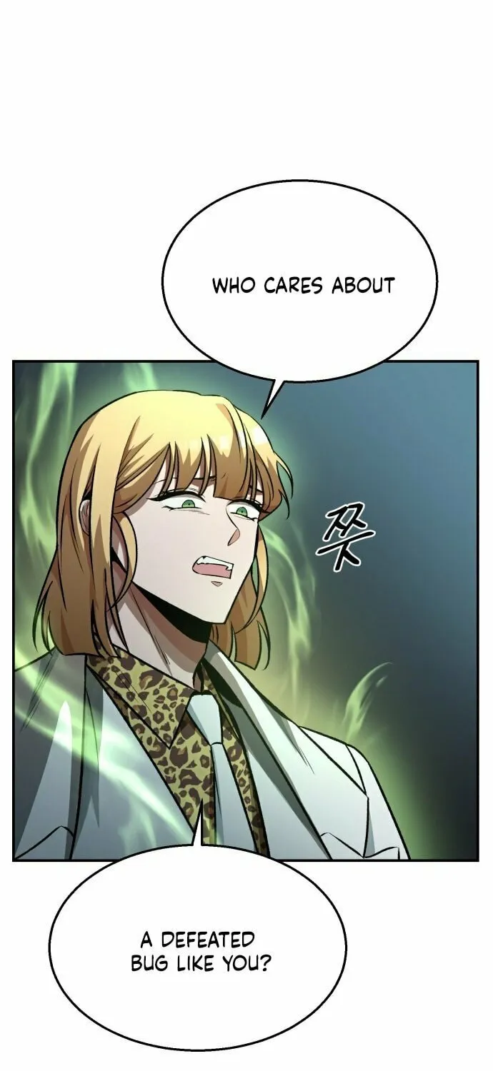 Charge! Yongma Chicken Chapter 3 page 6 - 