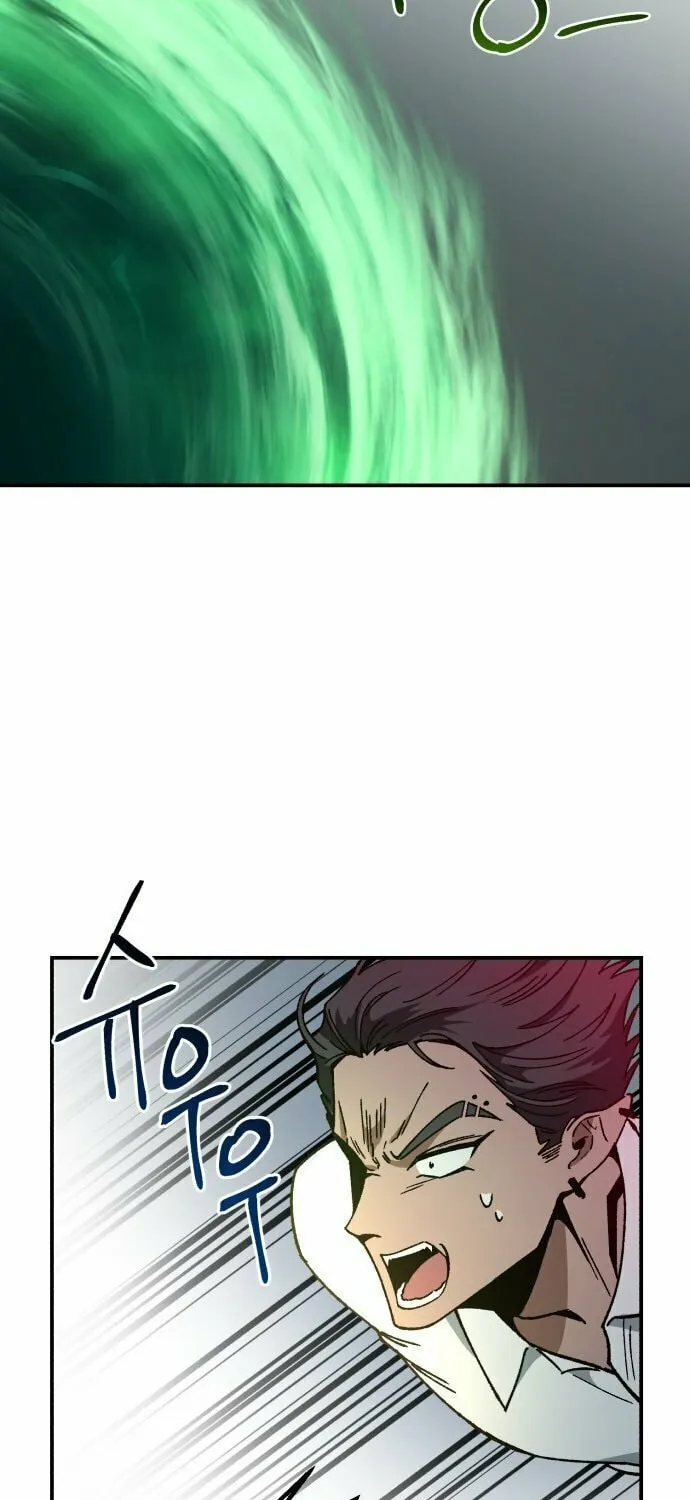 Charge! Yongma Chicken Chapter 3 page 68 - 