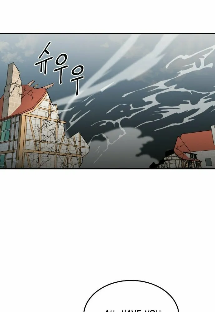 Charge! Yongma Chicken Chapter 3 page 77 - 
