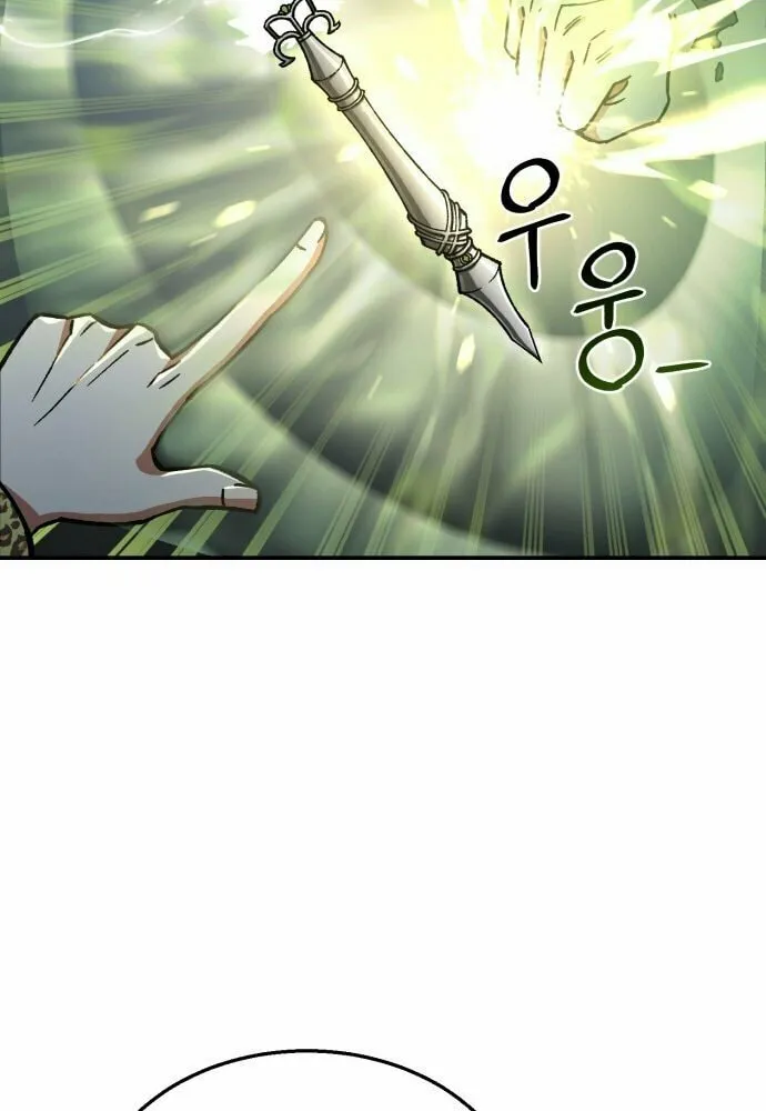 Charge! Yongma Chicken Chapter 3 page 91 - 