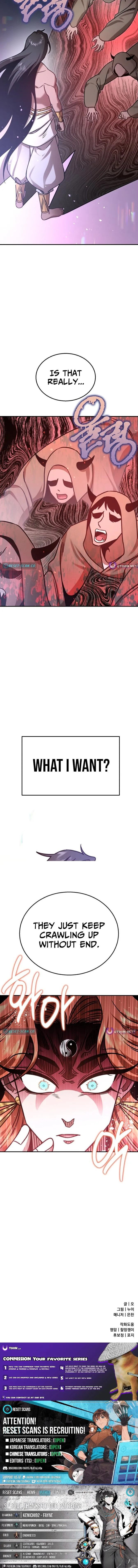 Charge! Yongma Chicken Chapter 32 page 13 - 