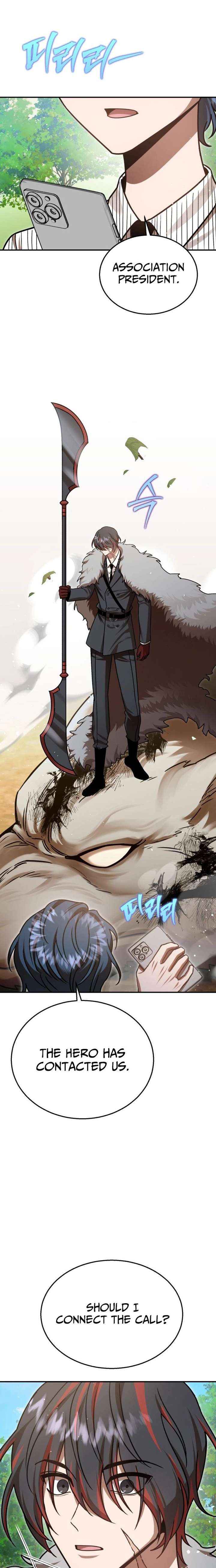 Charge! Yongma Chicken Chapter 37 page 13 - 