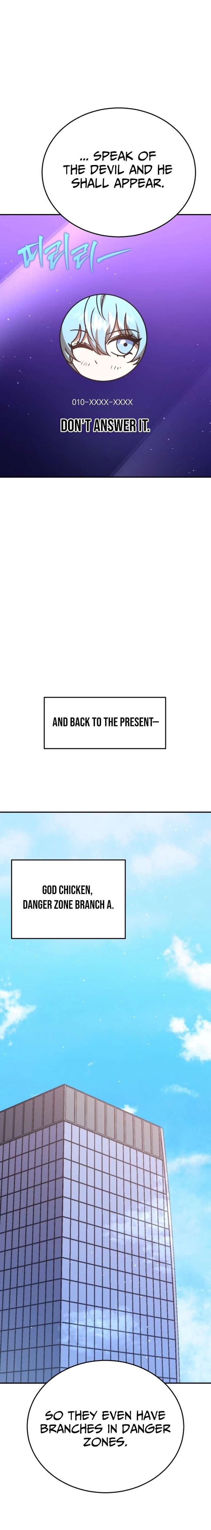 Charge! Yongma Chicken Chapter 37 page 17 - 