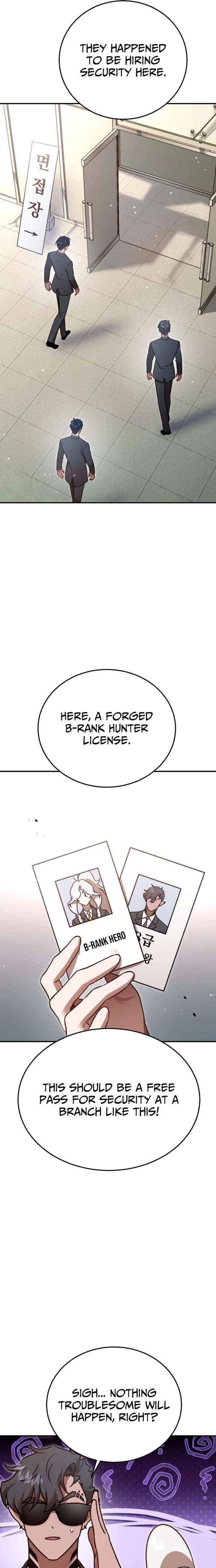 Charge! Yongma Chicken Chapter 37 page 27 - 