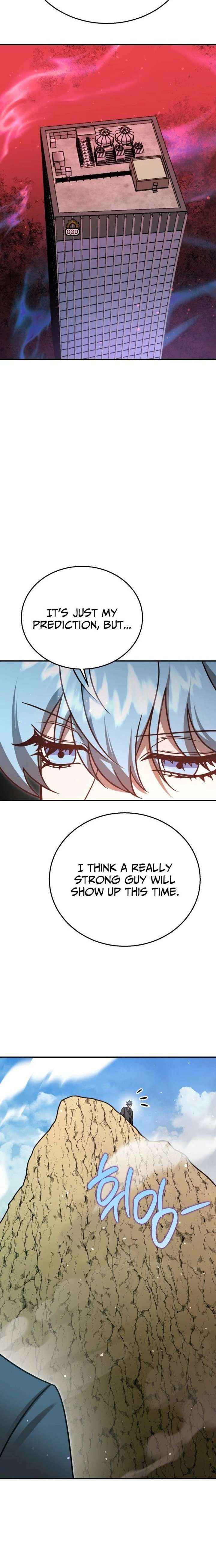 Charge! Yongma Chicken Chapter 38 page 16 - 
