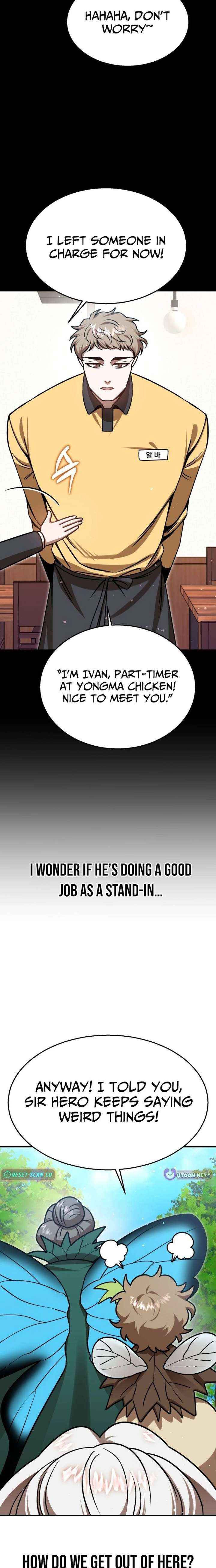 Charge! Yongma Chicken Chapter 39 page 11 - 