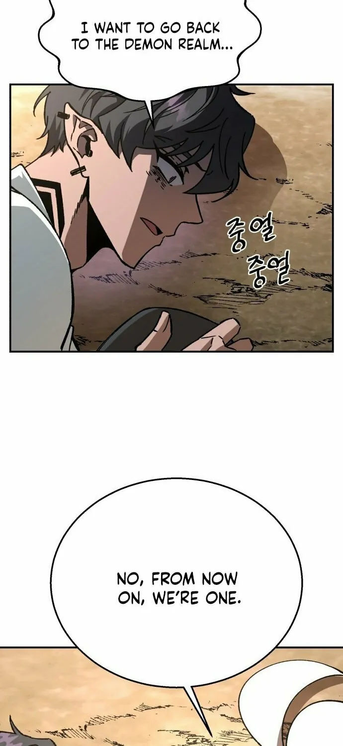 Charge! Yongma Chicken Chapter 4 page 11 - 